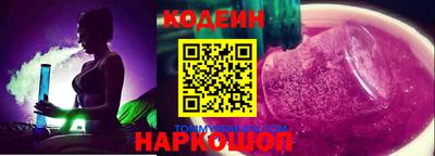 а пвп мука Сланцы