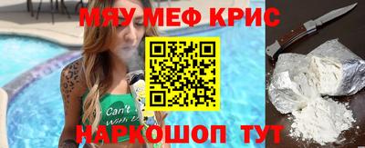 ешки Славгород