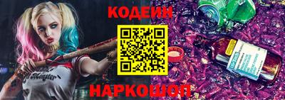 mdma Славянск-на-Кубани