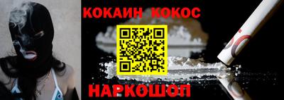 ешки Славгород
