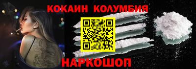 а пвп мука Сланцы