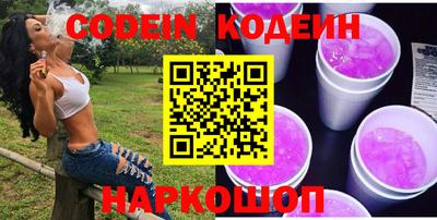 ешки Славгород