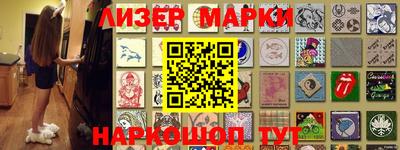 ешки Славгород