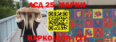 а пвп мука Сланцы