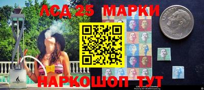 mdma Славянск-на-Кубани