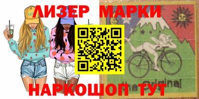 ешки Славгород