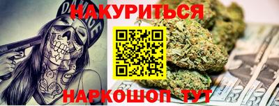 mdma Славянск-на-Кубани