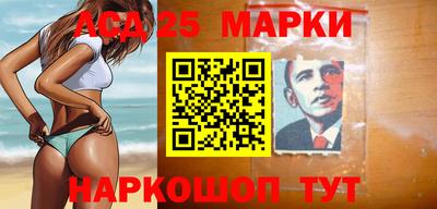 ешки Славгород