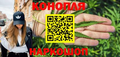 а пвп мука Сланцы