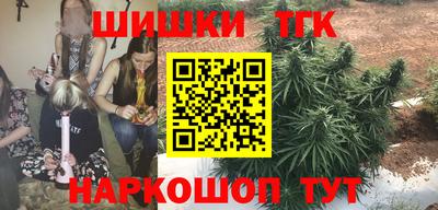 ешки Славгород