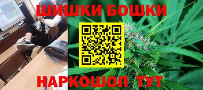 а пвп мука Сланцы