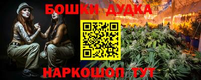 ешки Славгород