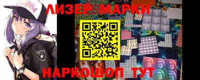 а пвп мука Сланцы