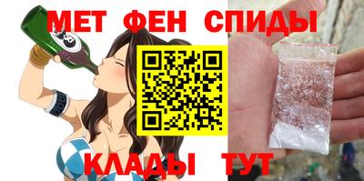 ешки Славгород
