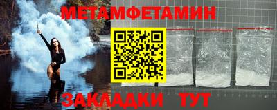 ешки Славгород